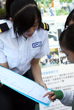 cadet_outreach