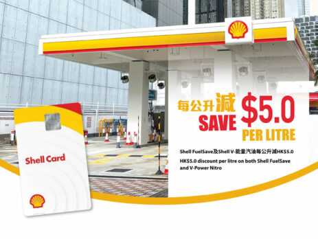 SPCA membership benefit Shell card