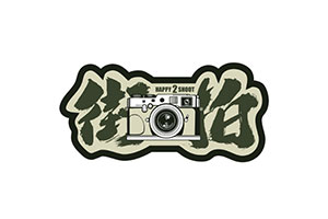 Happy-2-Shoot_300x200
