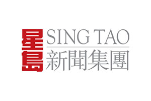 Singtao_300x200