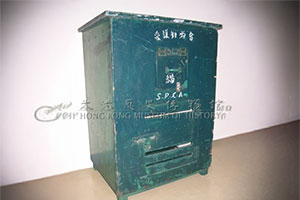 cat_box_cccp