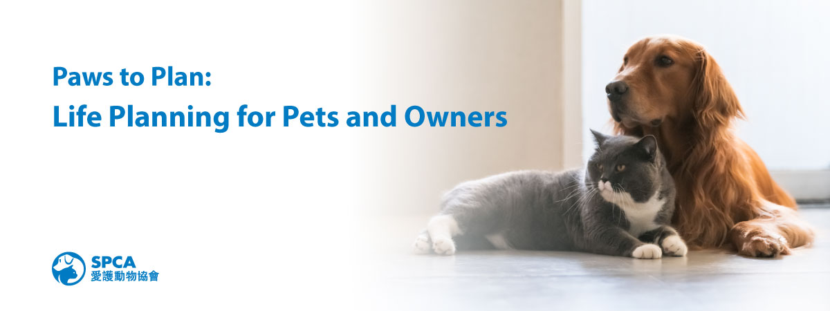 PawstoPlan_1200x450_EN